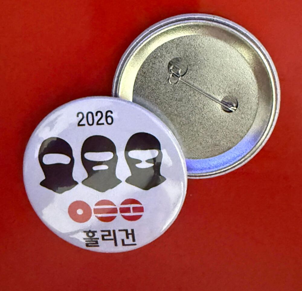 BTS 2026 World Tour Arirang Pin Button Hooligan Style Can Button Logo Button - Picture 5 of 7